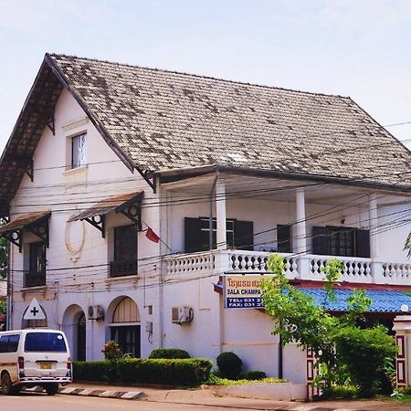 Salachampa Hotel Паксе Экстерьер фото